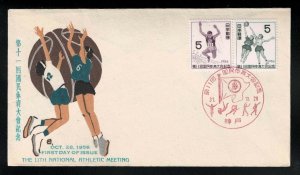 Japan Scott 628/629 Official FDC - 11th National Athletic Mtg - Oct. 28, 1956