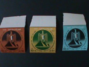 EGYPT-UAR--SC#B26-8  POST DAY MNH-VF RARE HARE TO FIND WE SHIP TO WORLDWIDE.