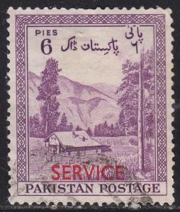 Pakistan O44 Kaghan Valley O/P 1954
