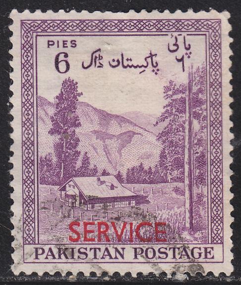 Pakistan O44 Kaghan Valley O/P 1954