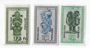 Belgium Congo - 1964 Stanleyville locals (#2-4)  3 issues OG VF