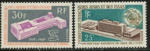 AFARS & ISSAS Sc#337 & 342 1969 ILO & 1970 UPU Buildings Complete OG Mint LH