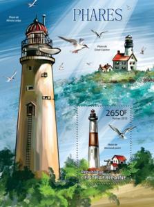 CENTRAFRICAINE 2013 SHEET LIGHTHOUSES