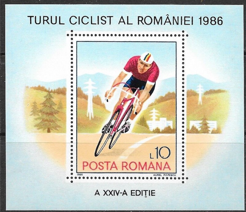 ROMANIA Sc 3403 NH SOUVENIR SHEET OF 1986 - BICYCLES