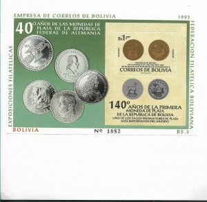 BOLIVIA 1993 FIRST GERMAN AND BOLIVIAN SILVER COINS ANNIVERSARY SOUVENIR SHEET