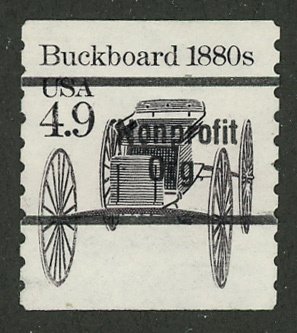 US 2124a Used