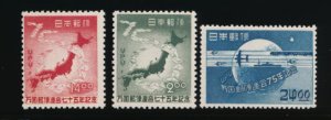 JAPAN 474/477 MINT NH (NEEDS 475)