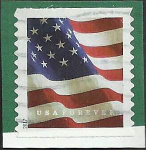 # 5159 Used Flag