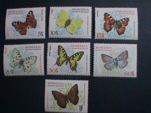 ​MONGOLIA STAMP-1963-SC#331-7 BEAUTIFUL LOVELY MONGOLIAN BUTTERFLY- MNH SET