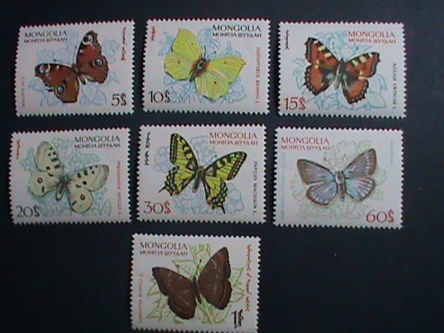 ​MONGOLIA STAMP-1963-SC#331-7 BEAUTIFUL LOVELY MONGOLIAN BUTTERFLY- MNH SET
