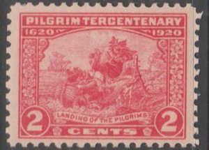 U.S. Scott Scott #549 Pilgrim Stamp - Mint NH Single