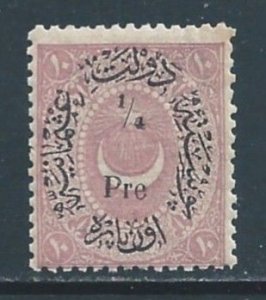 Turkey #48 NH 10pa Crescent & Star Surcharged