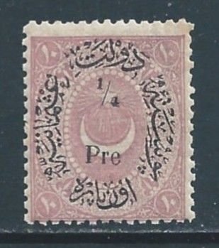 Turkey #48 NH 10pa Crescent & Star Surcharged