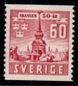 Sweden # 321 MNH