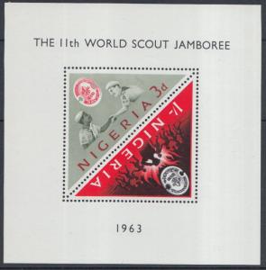 XG-J699 BOY SCOUTS - Nigeria, 1963 11Th World Jamboree MNH Sheet