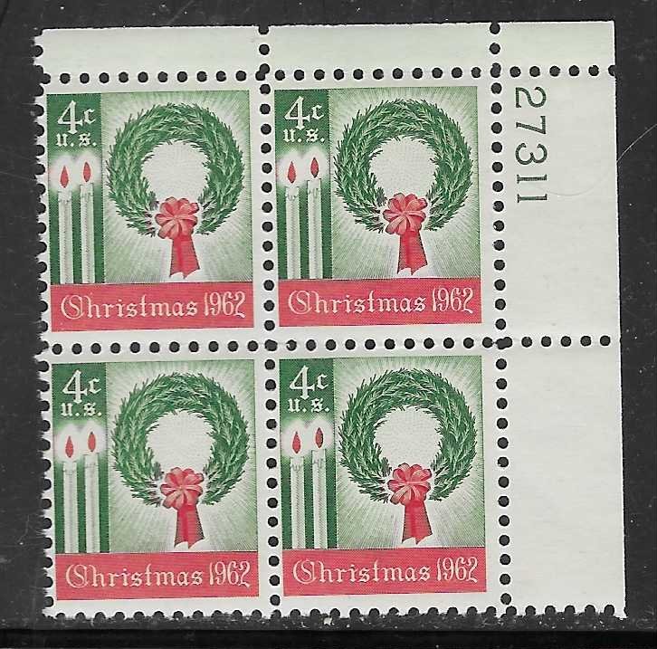 US#1205 Christmas 4c Plate Block of 4 (MNH) CV $1.00