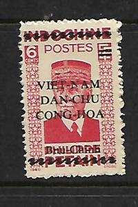 VIET NAM, NORTH  1L7  MNH   OVERPRINTED ISSUE