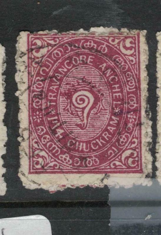 India Travancore SG 29 One Stamp VFU (1dwq)