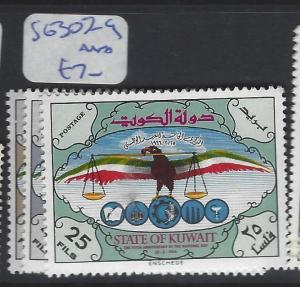 KUWAIT  (P2409B)  SG 307-9   MNH