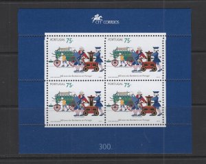 Portugal #2060a  (1995 75e Firemen sheet of four) VFMNH CV $5.00