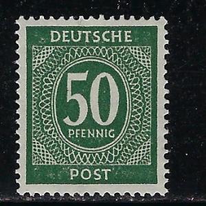 Germany AM Post Scott # 551, mint nh