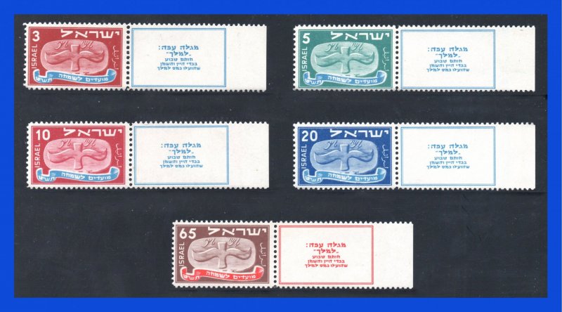 1948 - Israel - Scott n 10 / 14  C/ Tab - Boe de hoja - MNH - Lujo - IS- 33 - 02