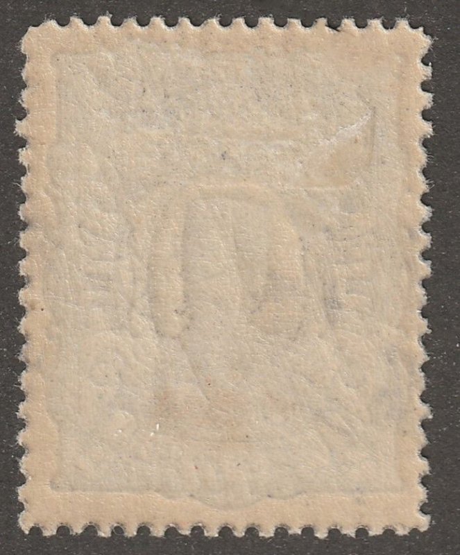 Persia, stamp, Scott#345, used, hinged, 3kr on 5kr, Saatdijian issue