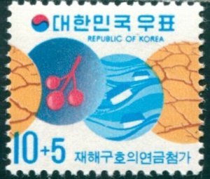 Korea South 1973 SG1051 10w +5w Love Pin MNH