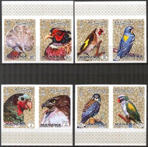 Manama / Ajman 1972 Birds 4 Pairs Imperf. MNH