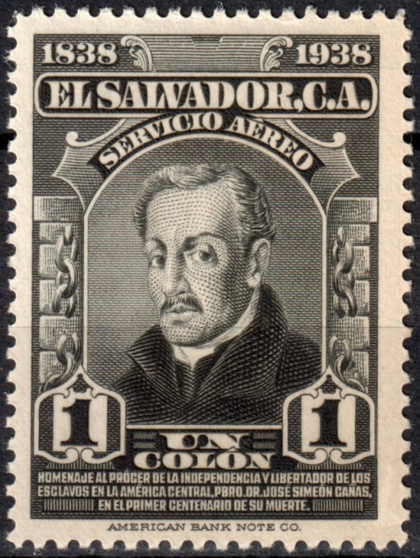 El Salvador #C65  MNH - Jose Simeon Canas y Villacorta (1938)