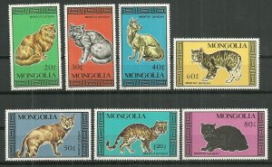 1987 Mongolia 1613-9 Cats C/S MNH