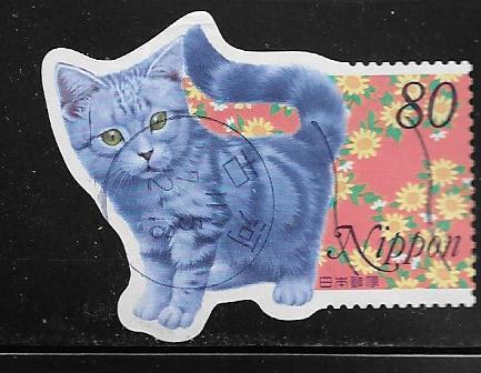 JAPAN  2668A  USED KITTEN & DAISIES, GREETING STAMPS