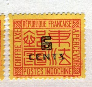 FRENCH INDO-CHINE; 1931 early Optd. Postage Due issue Mint hinged 6c. value