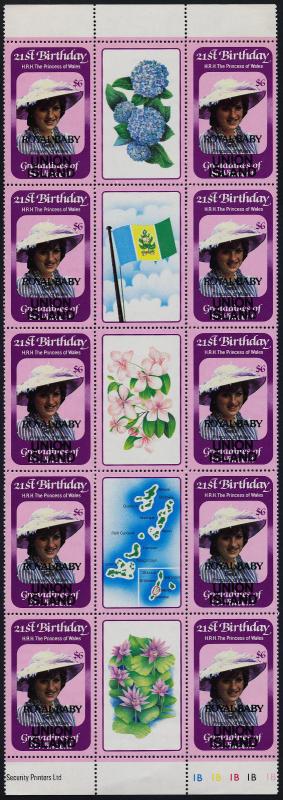 St Vincent Grenadines 260-2 Gutter Pairs MNH Diana 21st Birthday Royal Baby o/p