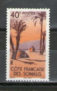 Somali Coast 250 MLH