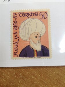 Turkey  # 1258  MNH