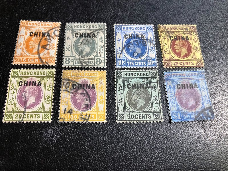Great Britain Offices in China Scott 4-8 and 10-12 Used