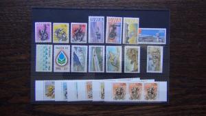 South West Africa 1970 1977 sets Water Suffrage Fauna Airport Monuments MNH