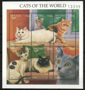Bhutan Stamp 1168  - Cats of the world