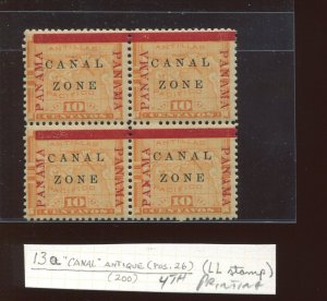 Canal Zone 13a Antique CANAL Variety in Block of 4 Stamps (By 1690)