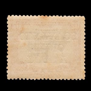 GUATEMALA STAMP 1922 SCOTT # 178. UNUSED.