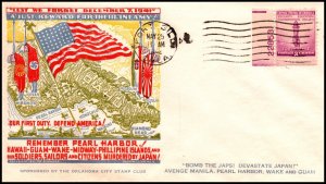 25 May 1942 WWII Patriotic Cover Never Forget 7 Dec 1941 Edmunds Sherman 4438