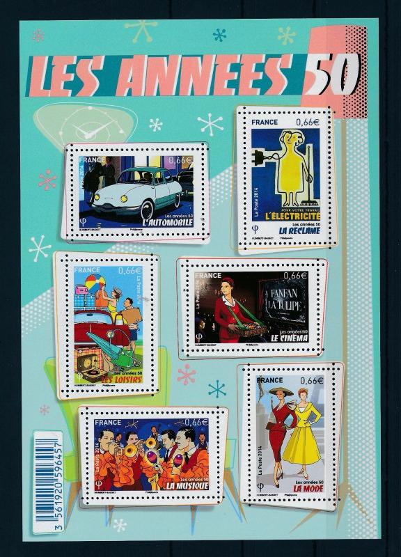 [37440] France Frankreich 2014 The fiftees Souvenir Sheet MNH