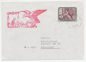 Cover / Postmark Austria 2003 UNDOF Ausbatt - 3 Coy Golan - UN Peacekeepers