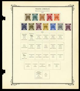 Trans-Jordan 1920s to 1950s Stamp Collection