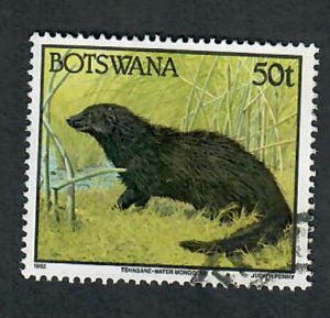 Botswana #530 used single