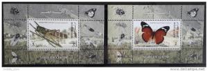 Qatar 905u,v, MNH, Insects Grasshopper Butterfly 1998. x28330