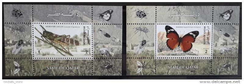 Qatar 905u,v, MNH, Insects Grasshopper Butterfly 1998. x28330