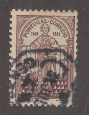 Portugal Scott #539 Stamp - Used Single - XYZ