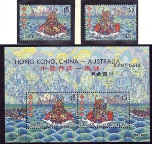 Hong Kong-Sc#938-9,a-unused NH set + sheet-Dragon Boat races-2001-